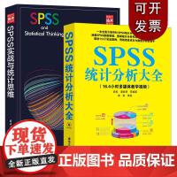 從代碼到藍圖 軟件工程視角下的高效開發(fā)項目管理